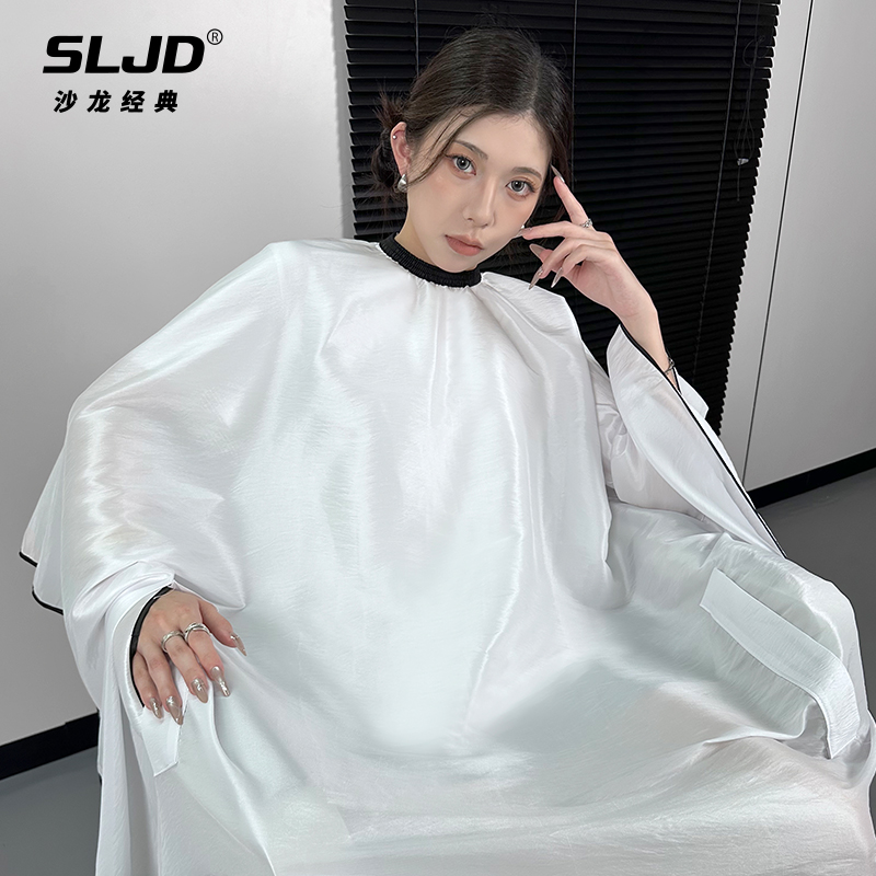 加长款特大专用高档网红理发围布