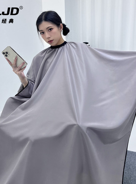 围布理发店潮高档不沾发发廊专用发型师剪发剃头围裙美发网红订制