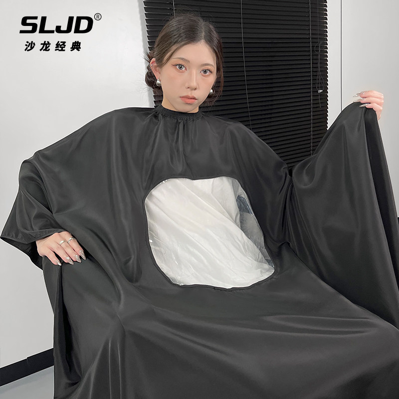 理发围布不沾发发型师专用剪发剃头围裙透明专业高档美发店潮订制