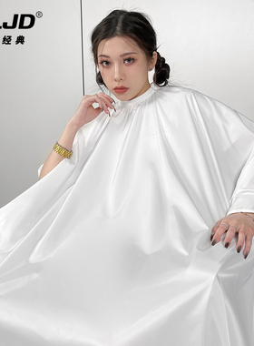 理发围布不沾发发廊专用剪发剃头围裙发廊专业高档美发店发型师潮