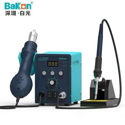 二合一综合维修台SBK8586手柄SBK907E A1327 BK853D包邮白光BAKON