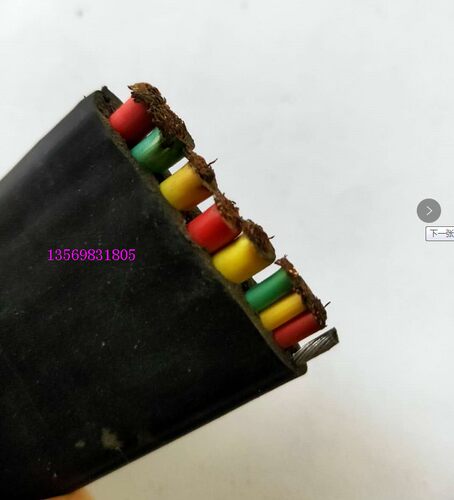 起重机龙门吊行车专用扁电缆5*6+3*1.5双钢丝扁电缆10T天车专用线 - 封面