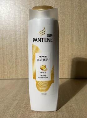 潘婷乳液400ml干枯修复洗发露