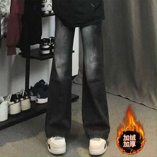 美式渐变微喇加绒牛仔裤男款秋冬季vibe高街痞帅宽松直筒阔腿裤