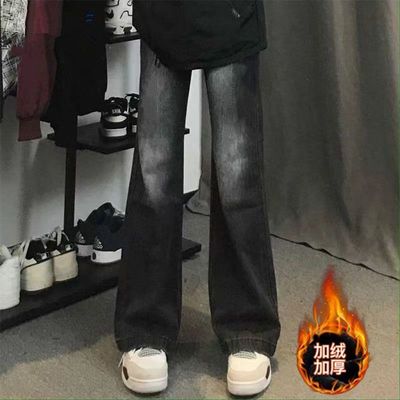 美式渐变微喇加绒牛仔裤男款秋冬季vibe高街痞帅宽松直筒阔腿裤