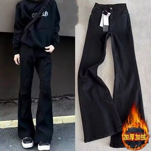 弯刀黑色牛仔裤男高街美式vibe修身加绒加厚微喇显高裤子