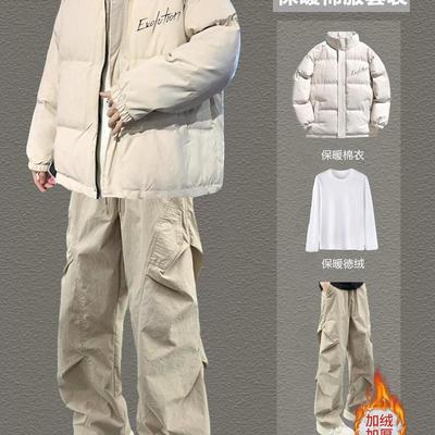 冬季棉服套装男士潮牌宽松保暖青少年棉衣外套加厚帅气穿搭一整套