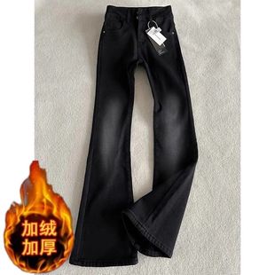 黑色柳叶渐变加绒牛仔裤男款美式高街vibe修身显高显瘦微喇百搭裤