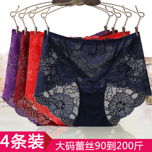 4条装女性感蕾丝内裤中高腰透明提臀无痕大码胖mm200斤女三角裤头