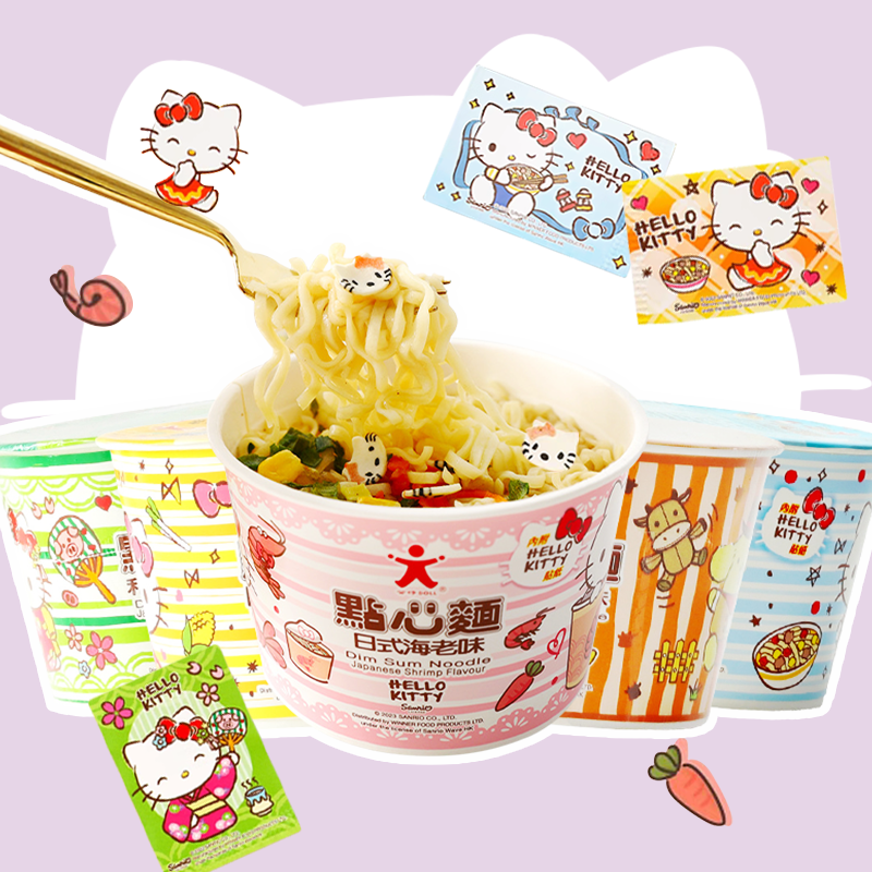 公仔面hellokitty凯蒂猫方便面