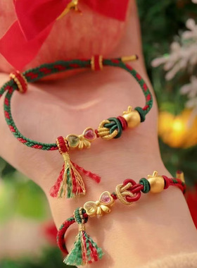 在逃公主圣诞节手绳手工编织手链半成品可穿珠转运珠小红书