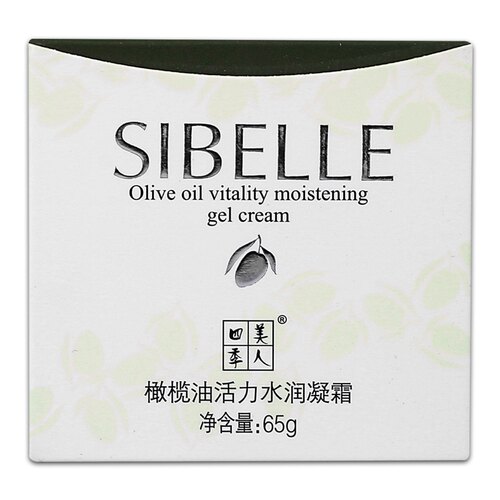 【正品包邮】四季美人橄榄油活力水润凝霜65g四季美人SIBELLE保湿