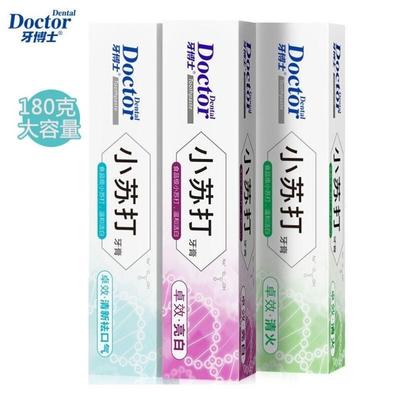 牙博士小苏打牙膏清新去口气