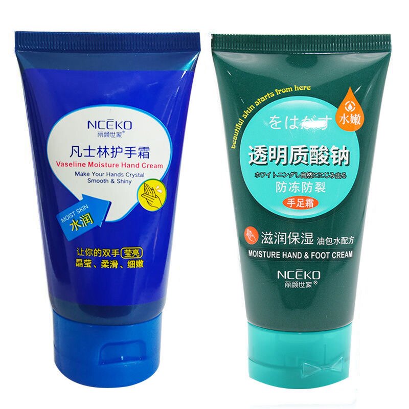 丽颜世家透明质酸钠防冻防裂手足霜/凡士林护手霜65g手足保湿水润图片