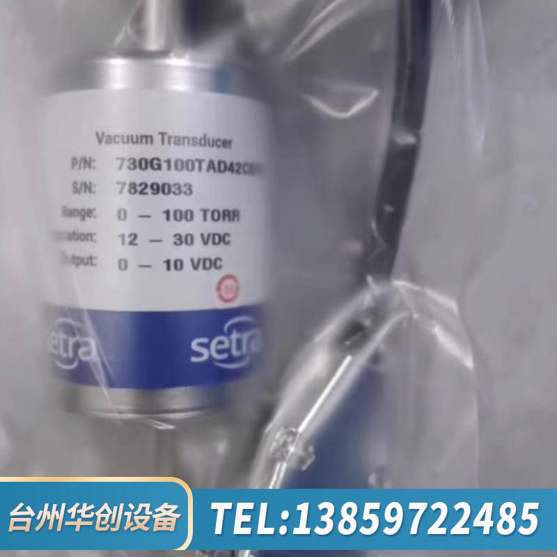 西特730G100TAD42CD7A.议价