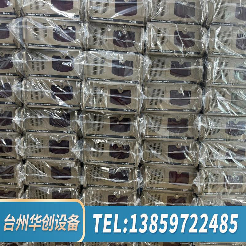 工控机 IPC-810E I7-3770CPU 8G内存.议价