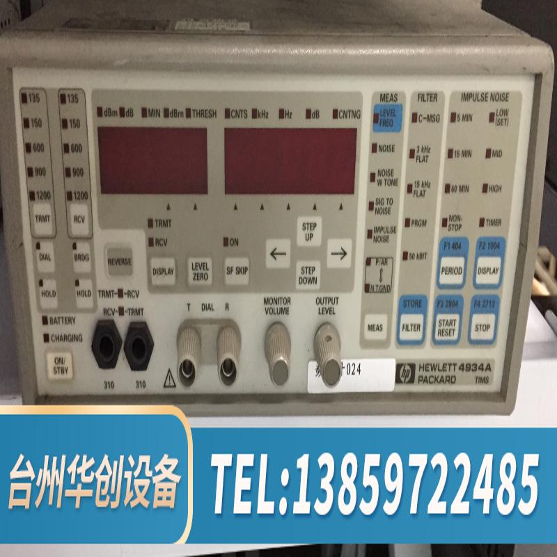 HP/ 4934A信号传输损伤测量仪.议价