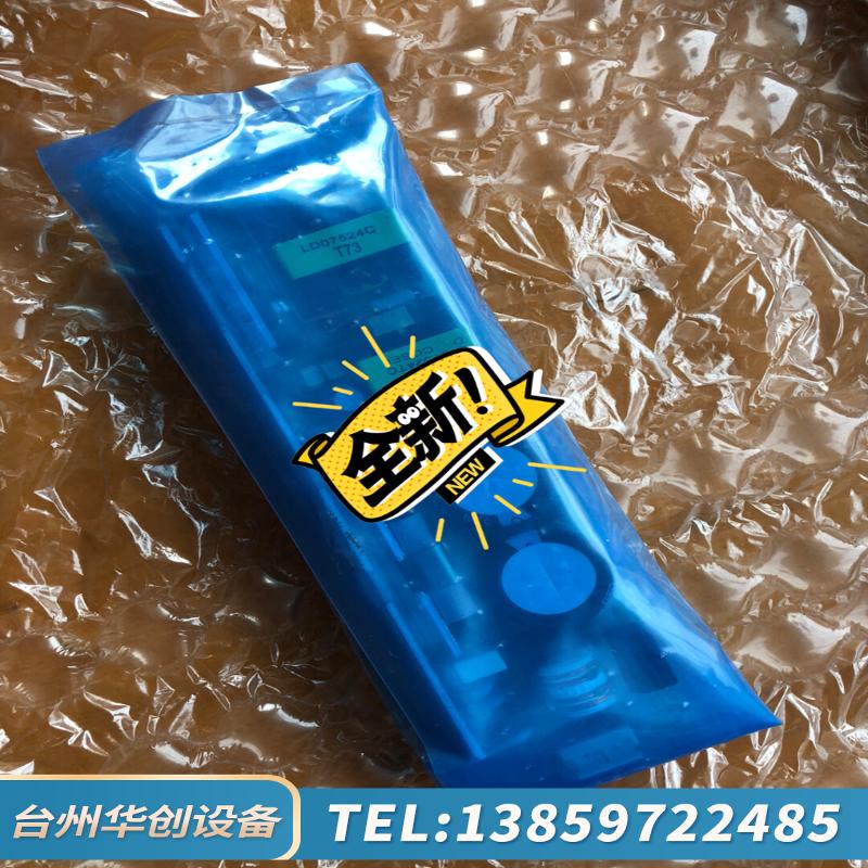 岛津toc4100PS2电源板。保障。.议价