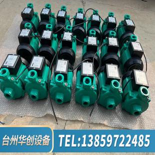 200EH管道增压泵循环泵.议价 威乐水泵PUN
