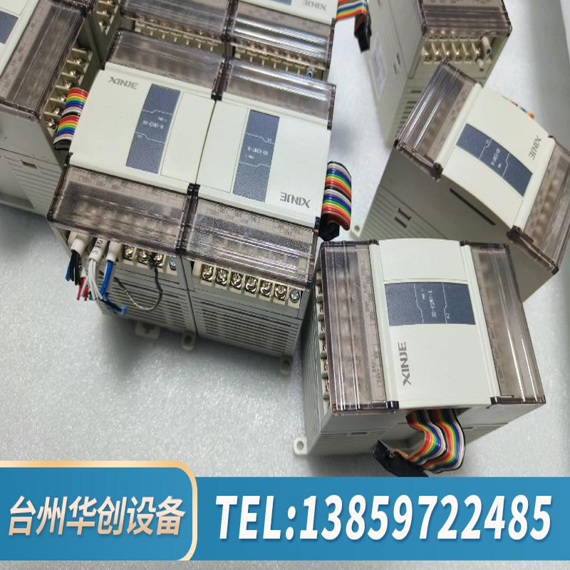 PLC信捷 XD-E2WT-B.议价