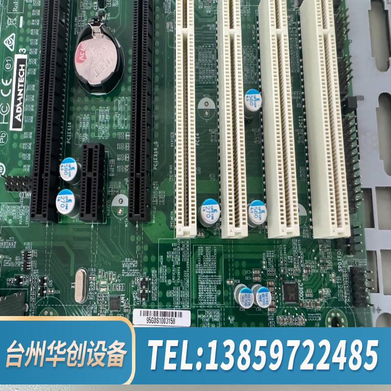 工控主板GF81-00A1E 双网口.议价