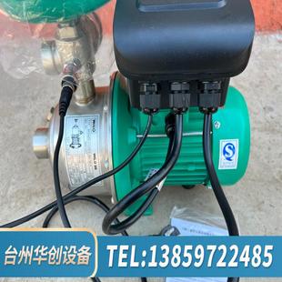 威乐WILO水泵MHI403锈钢增压泵恒压泵.议价