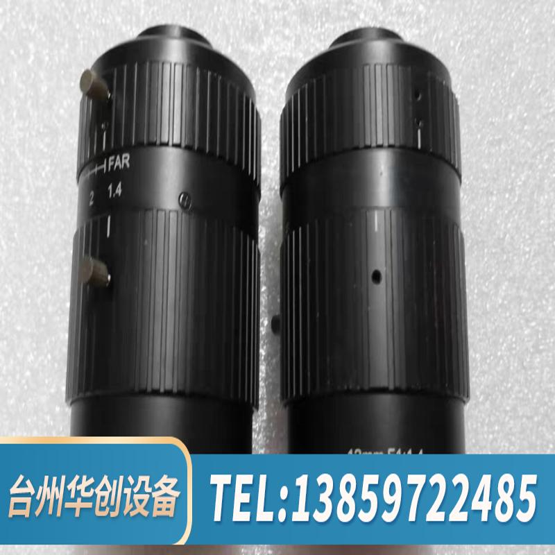 MORITEX 茉丽特 ML-U1214MP9 工业镜头 1.议价