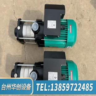 威乐水泵MHIil804自来水增压泵循环泵.议价