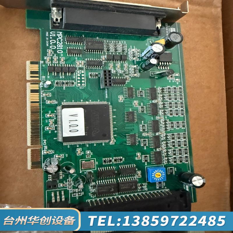 乐创Leetro 4轴运动控制卡MPC2810E V1.0.议价