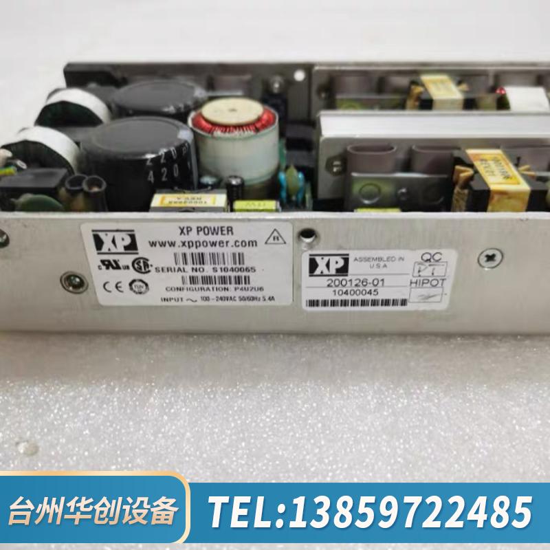 XP P4U2U6  S1040065 POWER 工业电.议价