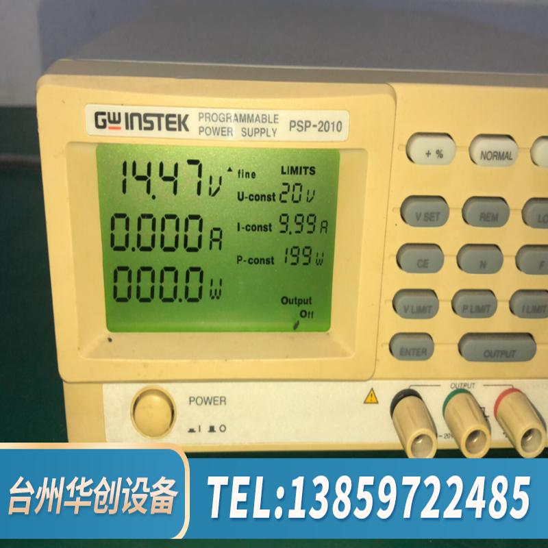 电源PSP-2010直流稳压电源20v10A 电.议价