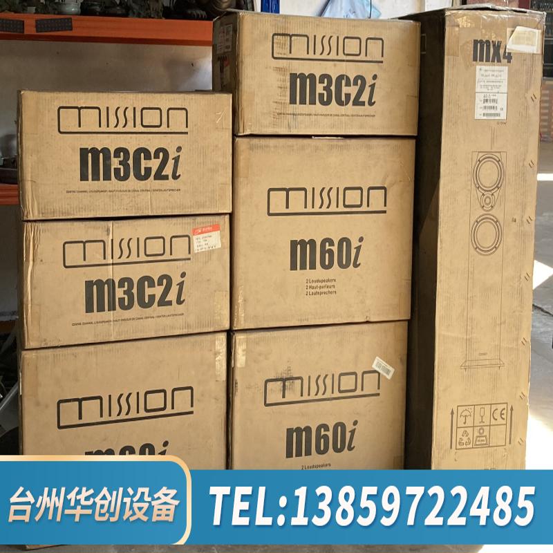 英国MISSION美声品牌m3c2i中置音箱.议价