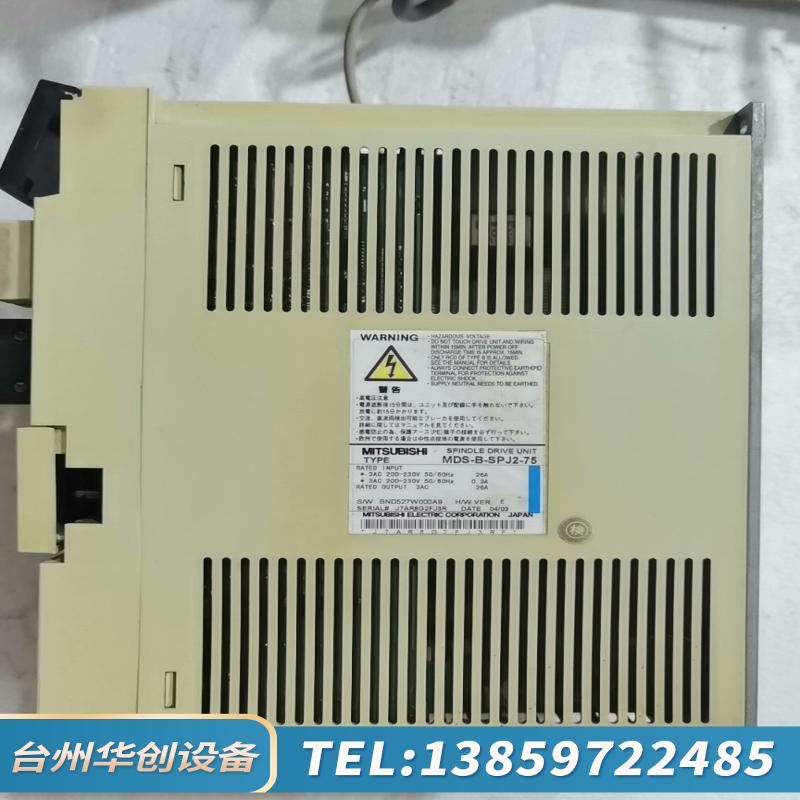 伺服驱动器MDS-B-SPJ2-75 ，.议价