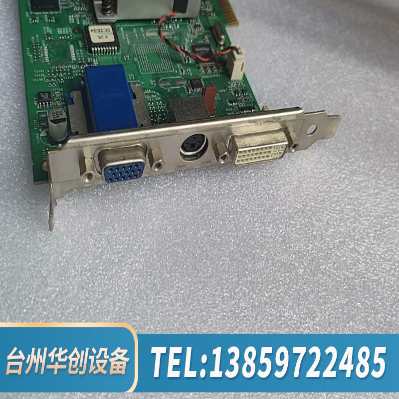 NVIDIA Quadro4 750XGL设备显卡,.议价