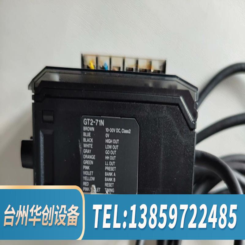 GT2-71N+DL-RS1A一套，要直接，，图片.议价