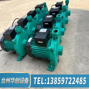 601EH冷热水循环泵增压泵.议价 威乐水泵PUN