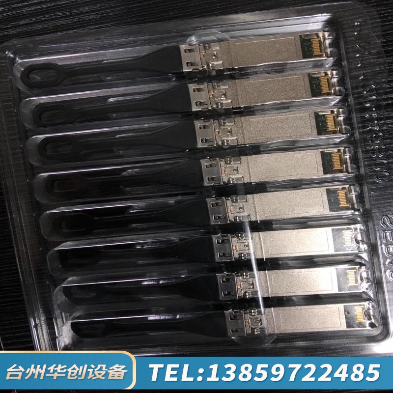QK724A  HPE 16G SW SFP+ HP 656.议价