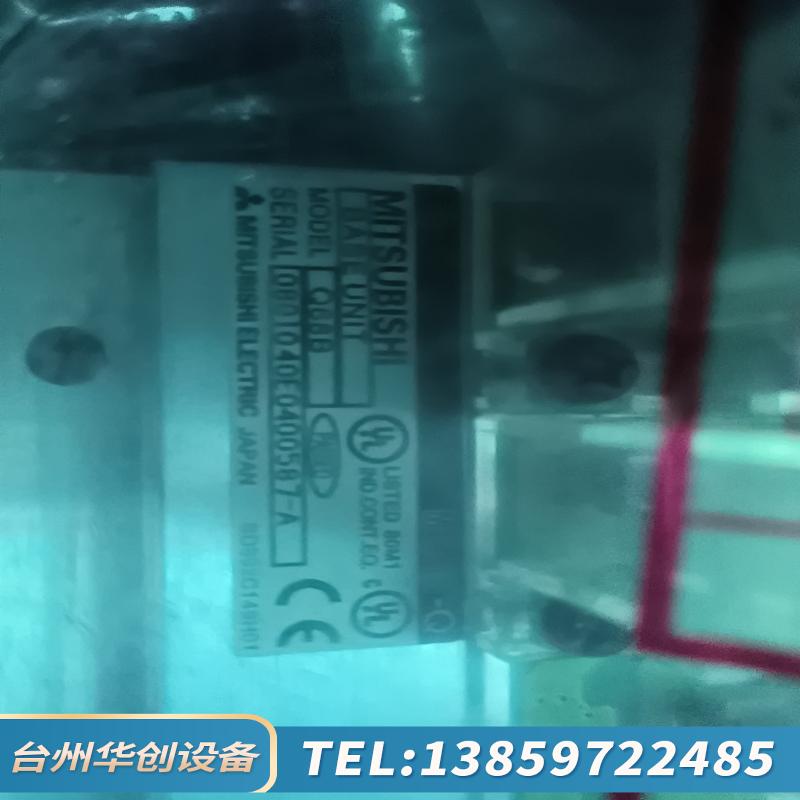 Q68B   没盒.议价