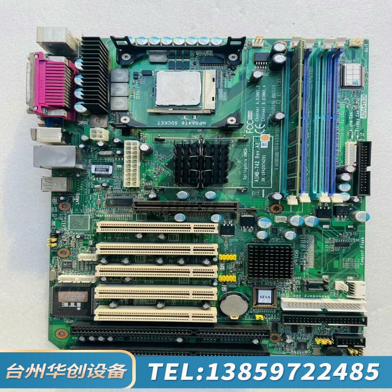 AIMB-742 主板 AIMB-742VE REV:A.议价