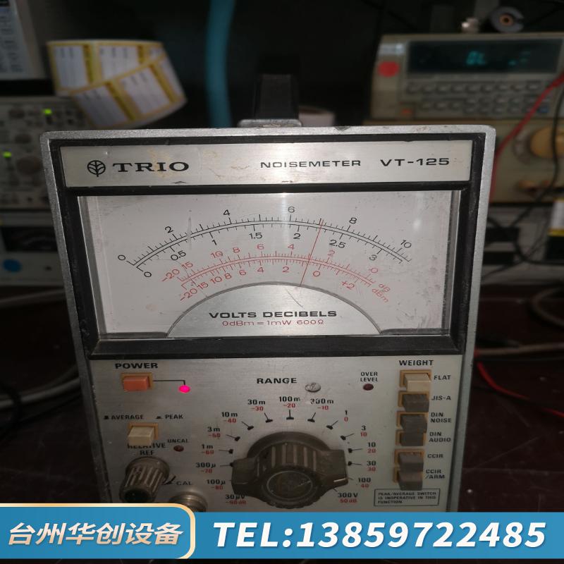 天乐TRIO VT-125噪声表，通电，各键可操作，输入.议价
