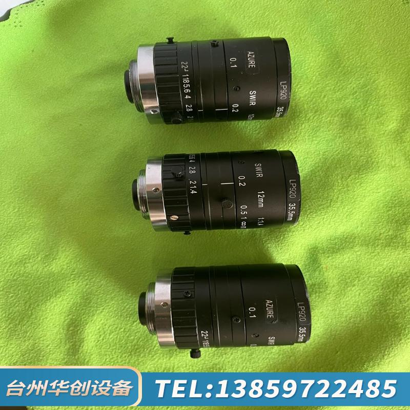 短波红外镜头，AZURE浩蓝 SWIR 12mm 1:1.4.议价