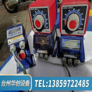 .议价 IWaki易威奇电磁计量泵