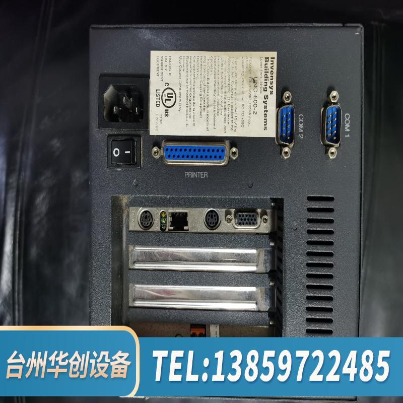 Invensys英维斯工控设备，英维斯服务器，英维斯楼控服务.议价