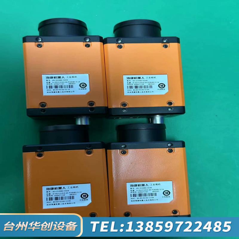 相机MV-CH089-10GM，890万像素，，.议价