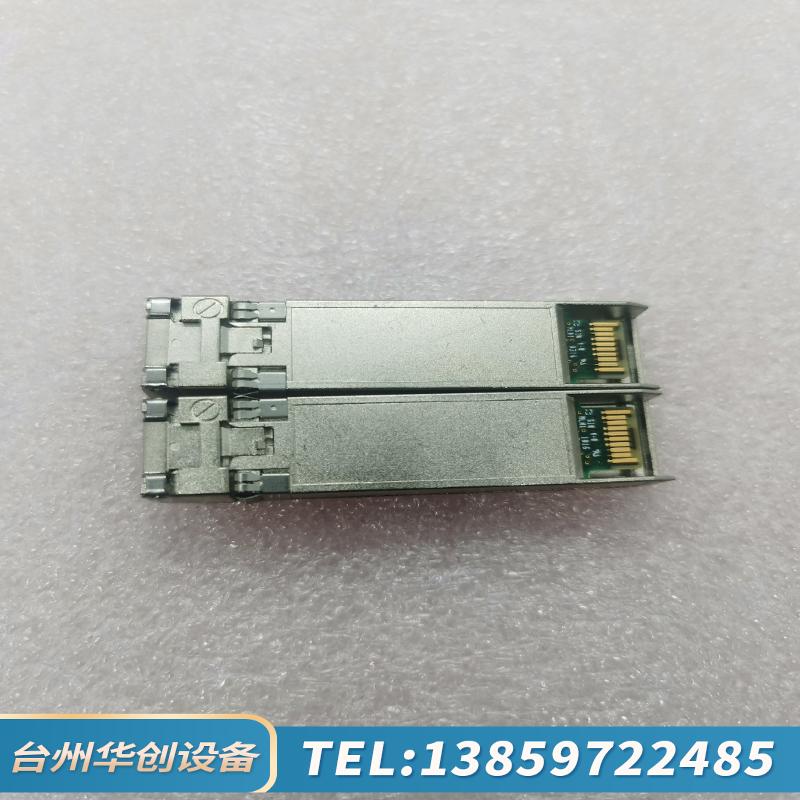 菲尼萨FINSAR FTLX2071D333  1331nm.议价