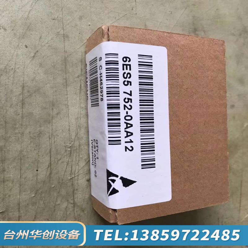 6ES5752-0AA12  6ES5 752-0AA12.议价