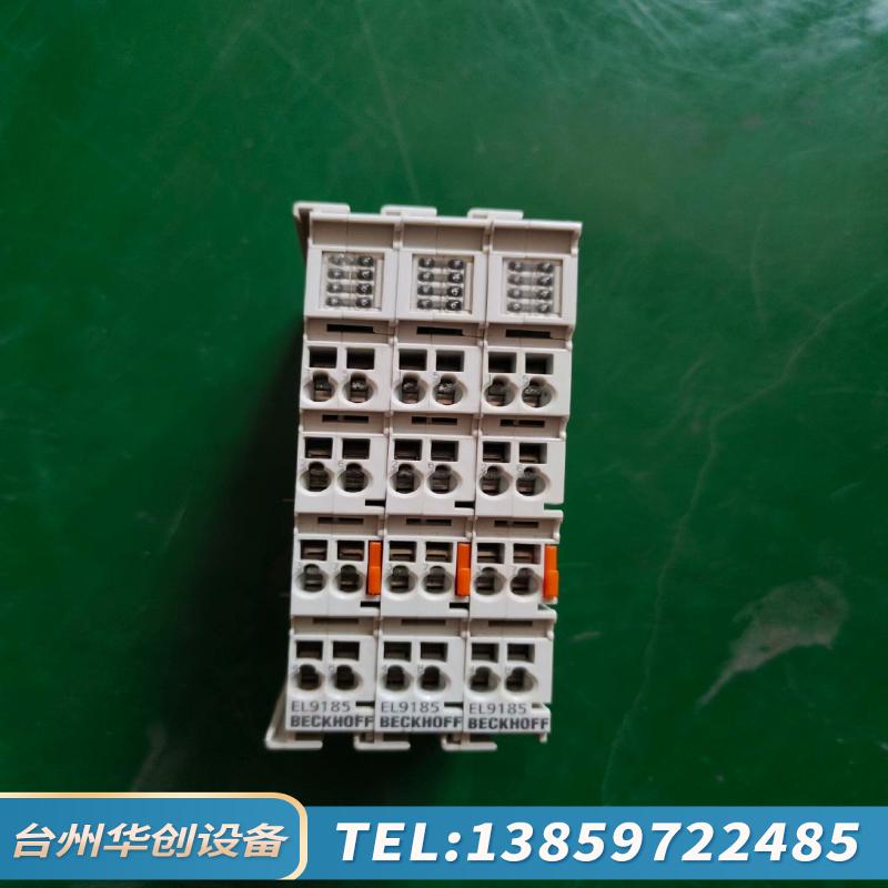 EL9185倍福模块PLC.议价