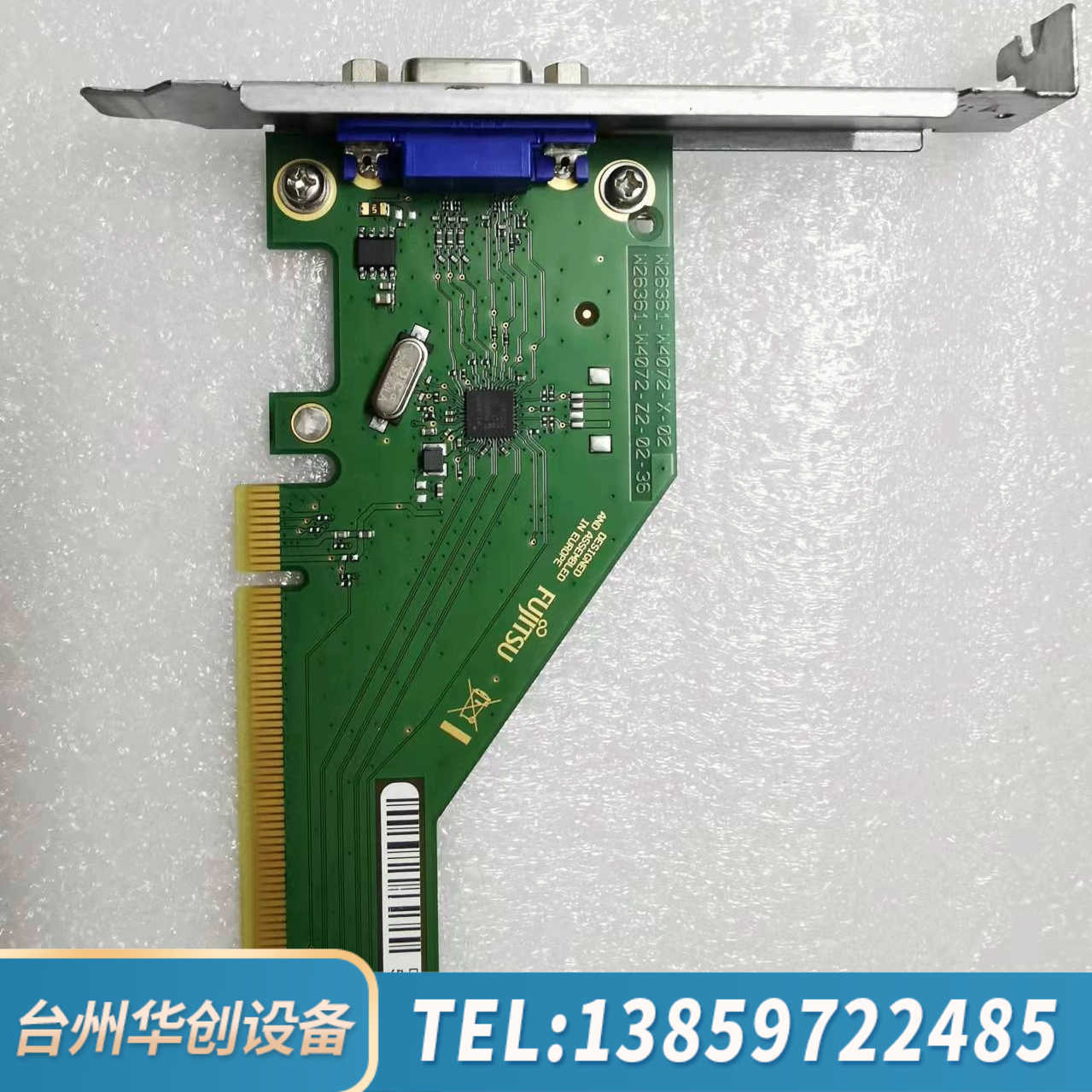 通D3453-A11-GS 1  转接卡 D957 PC.询价