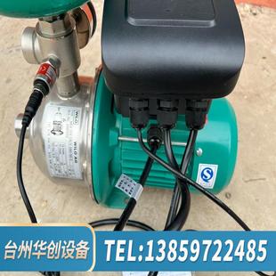 WILO威乐水泵MHI203变频恒压全自动增压泵.议价