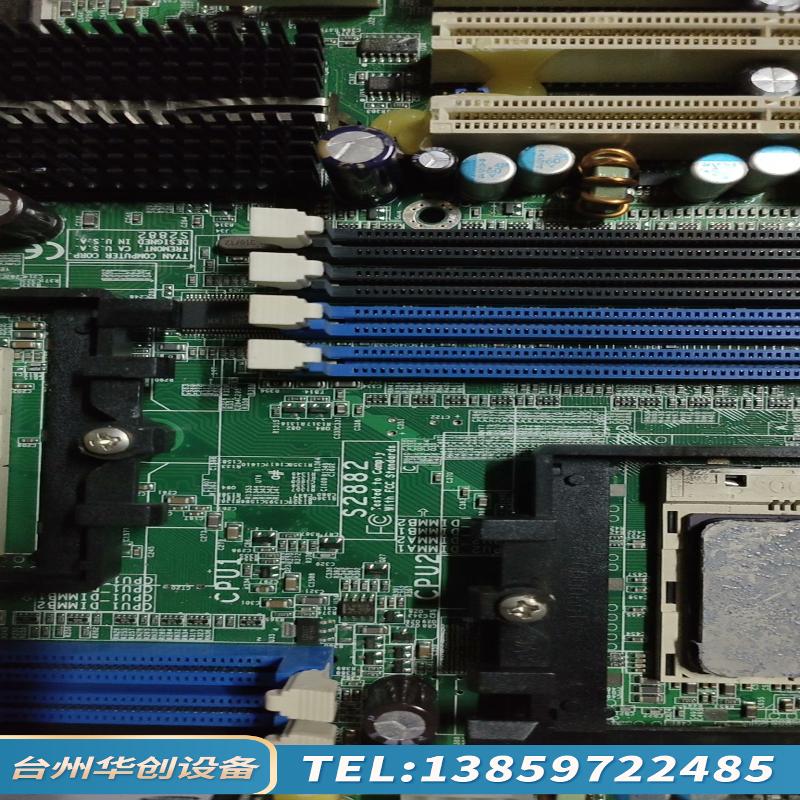TYAN/泰安 S2882 服务器主板 双940针CPU.议价